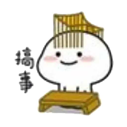 quby - Sticker 10