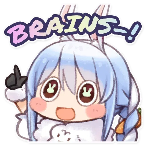 ぺこらの後宮 - Sticker 12