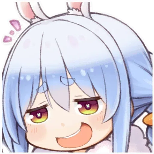 ぺこらの後宮 - Sticker 10