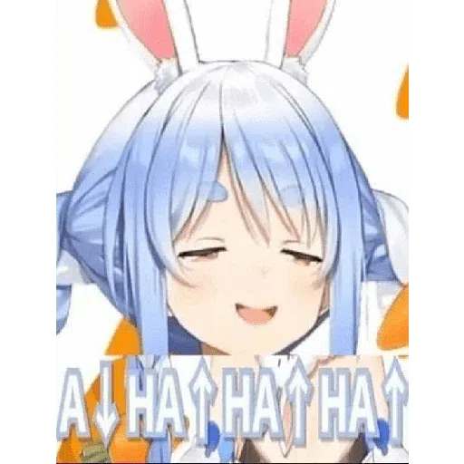 ぺこらの後宮 - Sticker 16