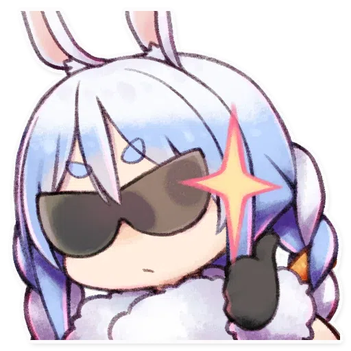 ぺこらの後宮 - Sticker 11