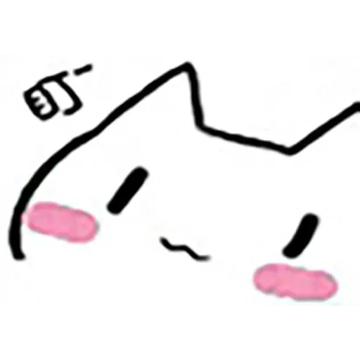 CuteCat2 - Sticker 14