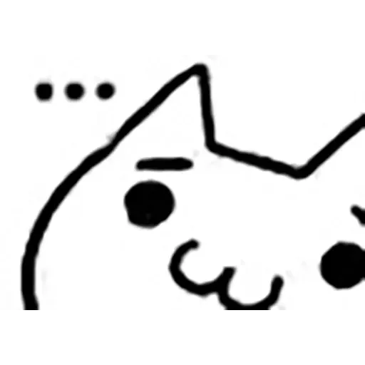 CuteCat2 - Sticker 12