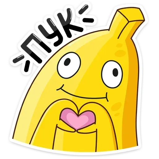bananos - Sticker 9