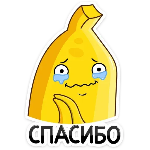bananos - Sticker 10