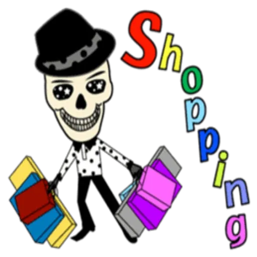 skull2 - Sticker 28