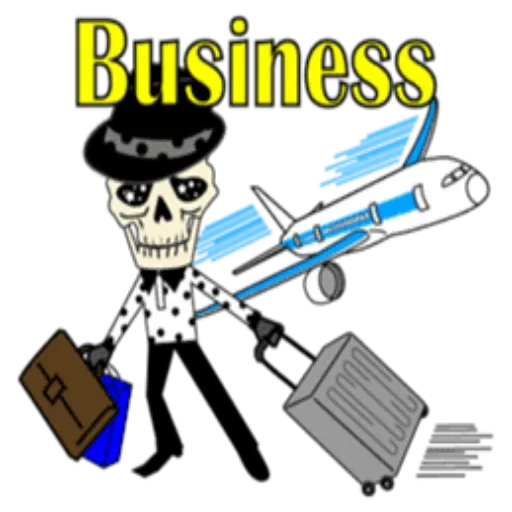 skull2 - Sticker 30