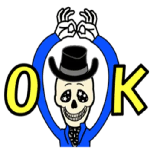 skull2 - Sticker 25