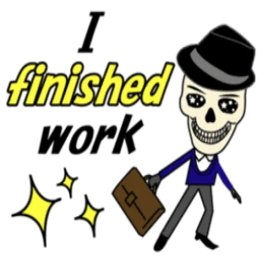 skull2 - Sticker 14