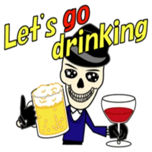 skull2 - Sticker 20