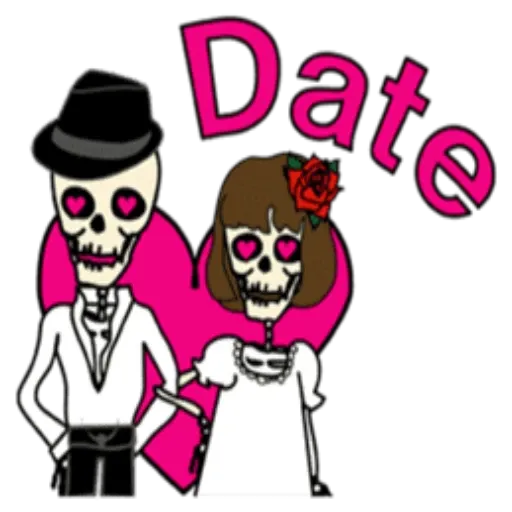 skull2 - Sticker 12