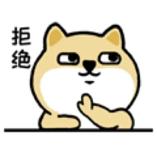 N/A - Sticker 15