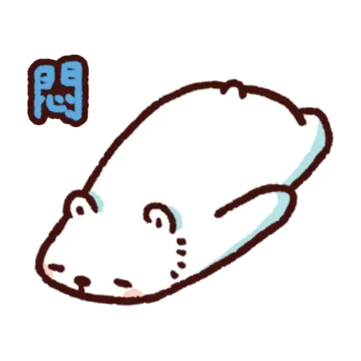 Bacbac5 - Sticker 22