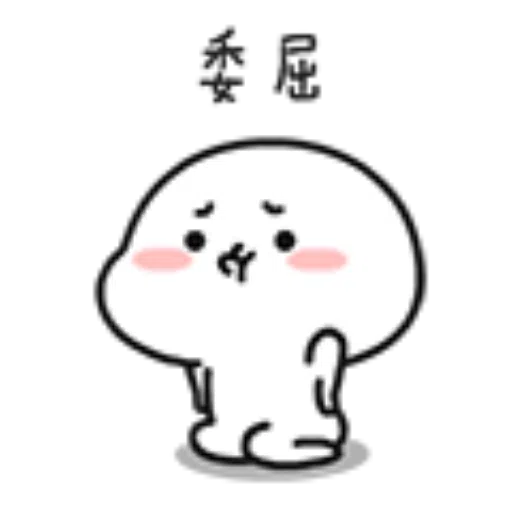 ????05 - Sticker 23