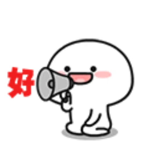 ????05 - Sticker 20