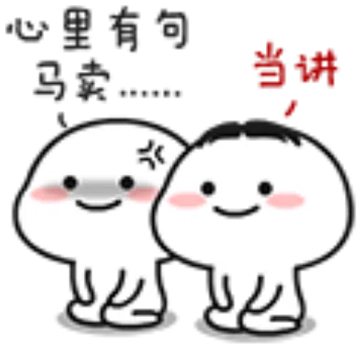 ????05 - Sticker 14