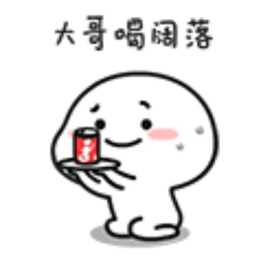 ????05 - Sticker 13