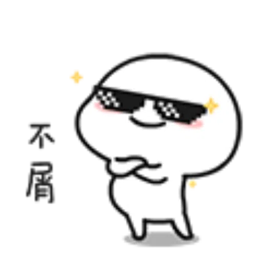 ????05 - Sticker 11