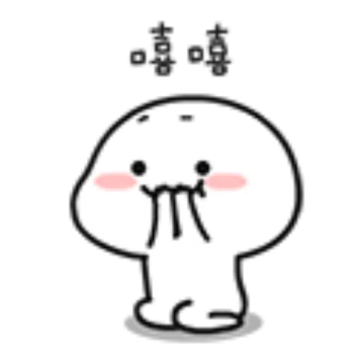 ????05 - Sticker 10