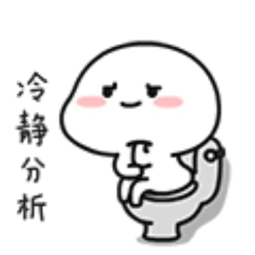 ????05 - Sticker 16
