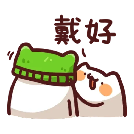 野家貓貓怪 - Sticker 15