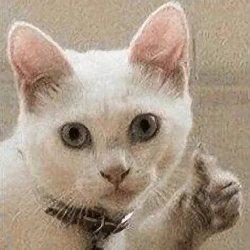 gAtOs - Sticker 17