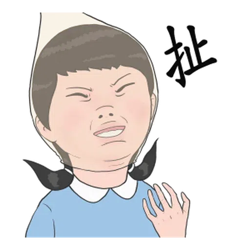 生活週記 - Sticker 14