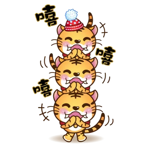 眾神金運祝福-奉旨發財 (新年, CNY) (2) - Sticker 18