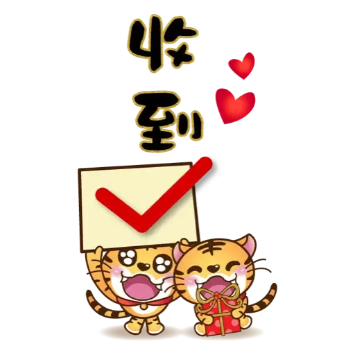眾神金運祝福-奉旨發財 (新年, CNY) (2) - Sticker 16
