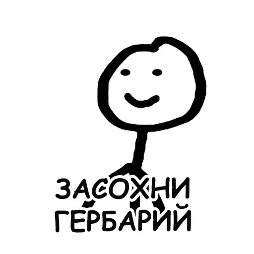 Top - Sticker 11