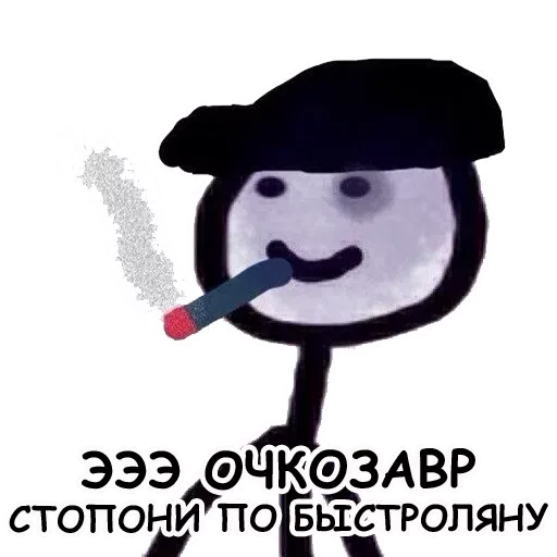 Top - Sticker 25
