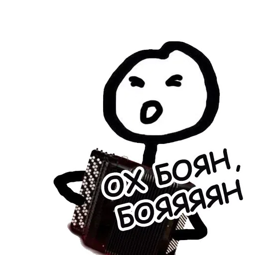 Top - Sticker 15