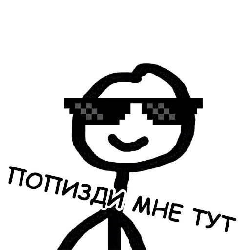 Top - Sticker 24