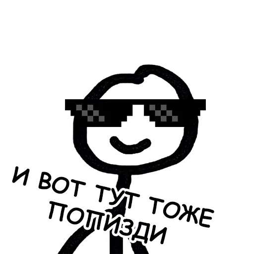 Top - Sticker 21