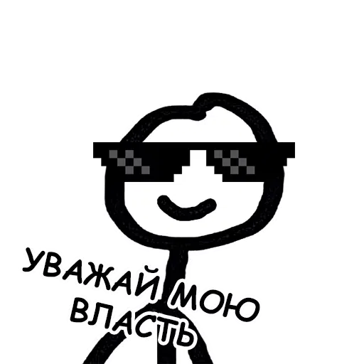 Top - Sticker 14