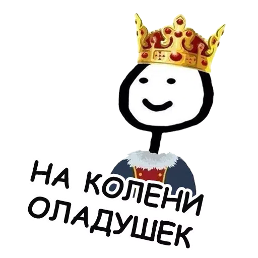 Top - Sticker 12
