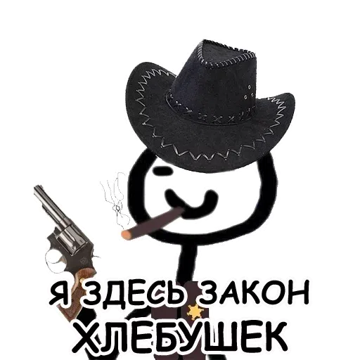 Top - Sticker 27