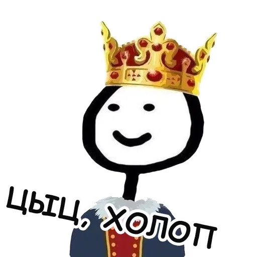 Top - Sticker 13