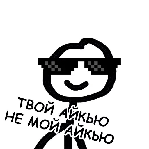 Top - Sticker 23