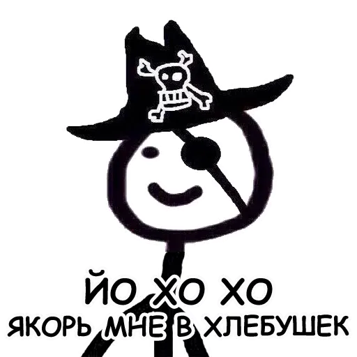 Top - Sticker 26