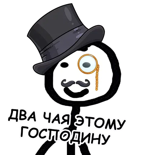 Top - Sticker 20