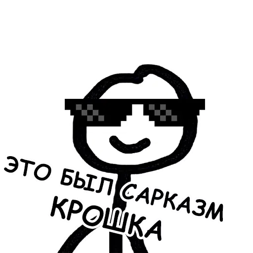 Top - Sticker 22