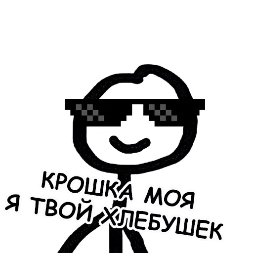 Top - Sticker 18