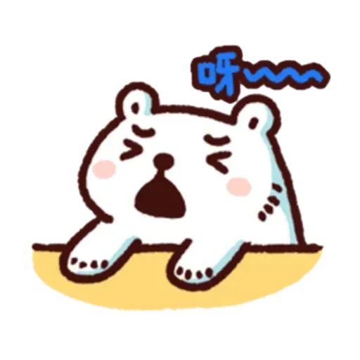 Bear - Sticker 9