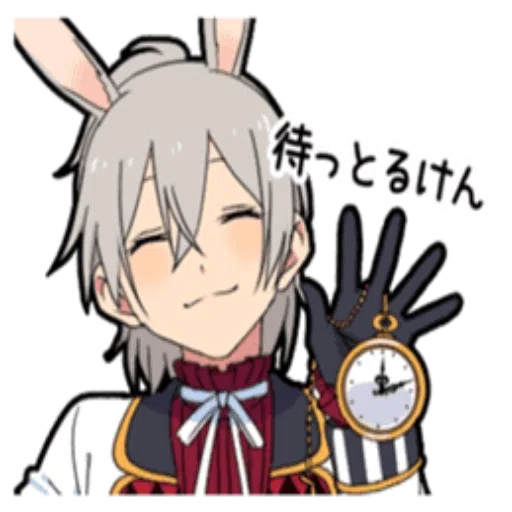 Boy In Wonderland - Sticker 23