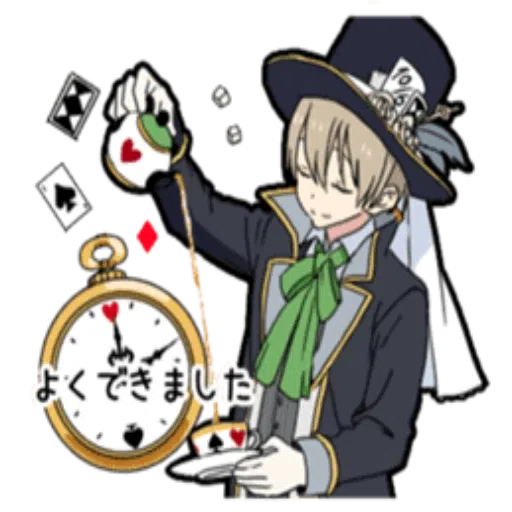 Boy In Wonderland - Sticker 18