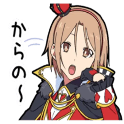 Boy In Wonderland - Sticker 25