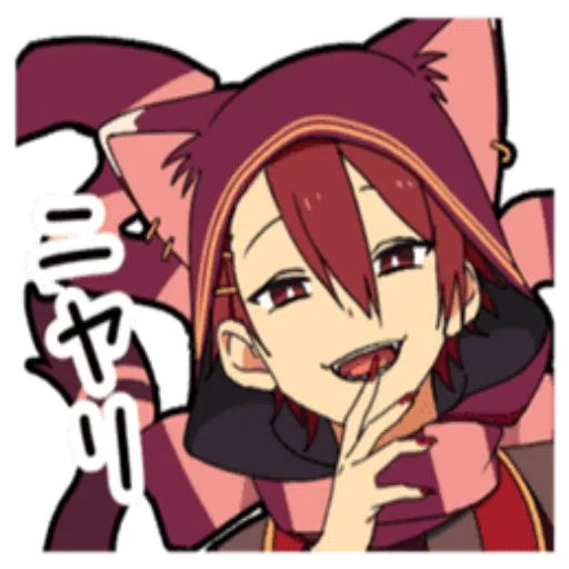 Boy In Wonderland - Sticker 14