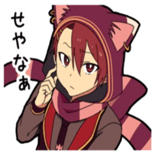 Boy In Wonderland - Sticker 15