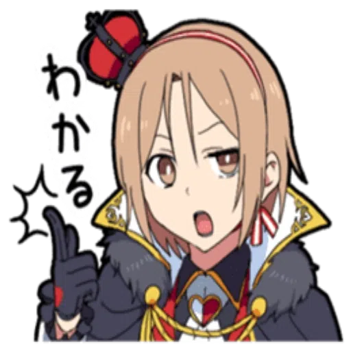 Boy In Wonderland - Sticker 27